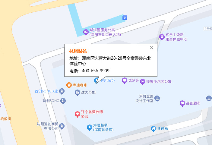 地圖